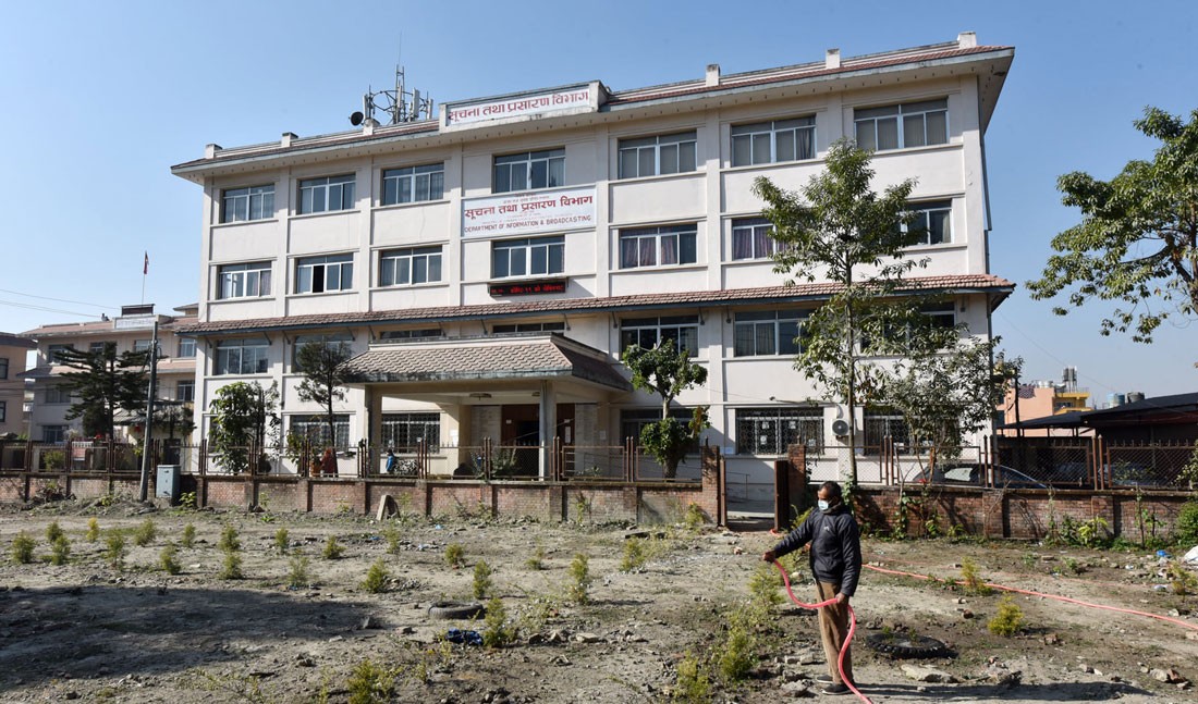 २ हजार ३०० अनलाइन सञ्चारमाध्यम दर्ता