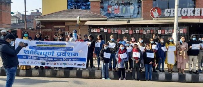 १८ वटा नागरिक संघ संस्थाद्वारा माइतीघरमा प्रदर्शन