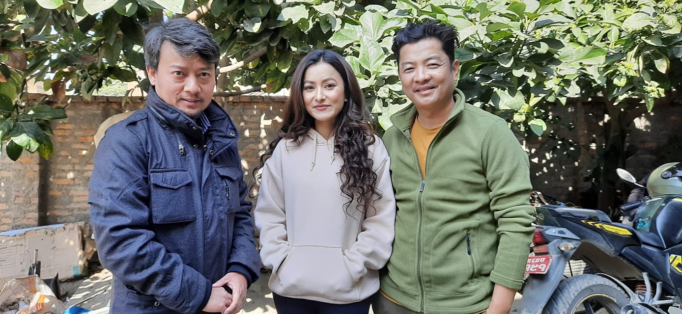 एकसाथ दया र नम्रता