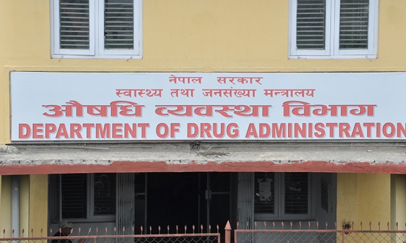 गुणस्तरहीन औषधि उत्पादन गर्ने सात कम्पनीको औषधी विक्रि वितरणमा रोक