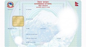 राष्ट्रिय परिचयपत्र  : १९ लाखभन्दा बढीको विवरण संकलन