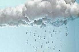 पहाडी भू–भागमा हल्का वर्षाको सम्भावना