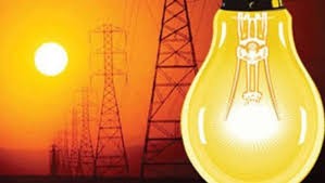 वाग्मती र प्रदेश–१ का विभिन्न ठाउँमा बत्ती जाने