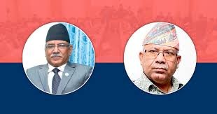 दाहाल–नेपाल समूहको संसदीय दलको बैठक आज बस्दै