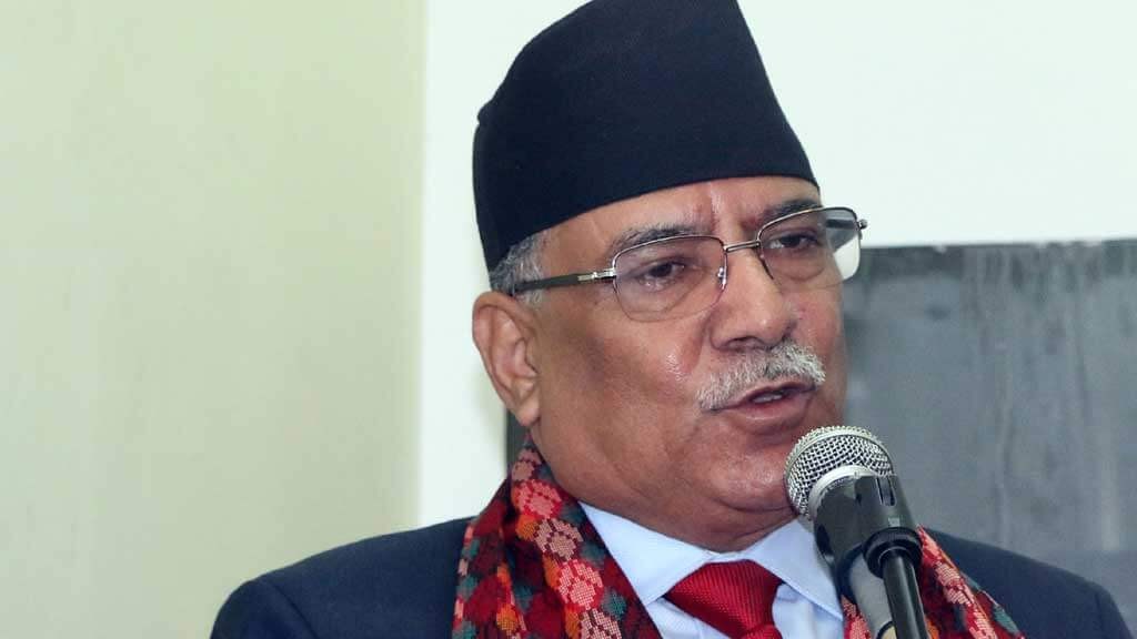 भोलि मन्त्रिपरिषद् विस्तार हुन्छः प्रचण्ड