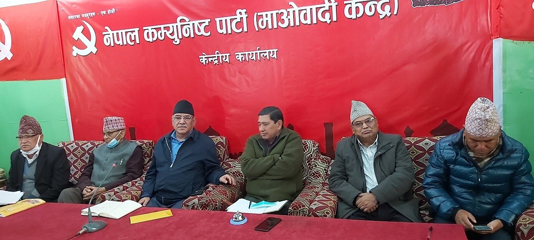 सत्ता साझेदार माओवादी केन्द्रीय कमिटी बैठक आज पनि बस्दै