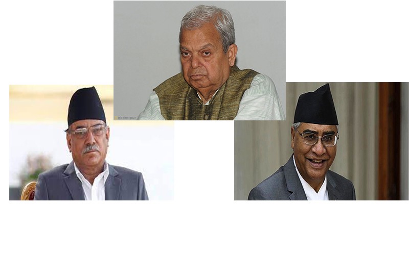 कांग्रेस, माओवादी र जसपाको त्रिपक्षीय बैठक बस्दै, सत्ता समिकरणबारे छलफल हुने