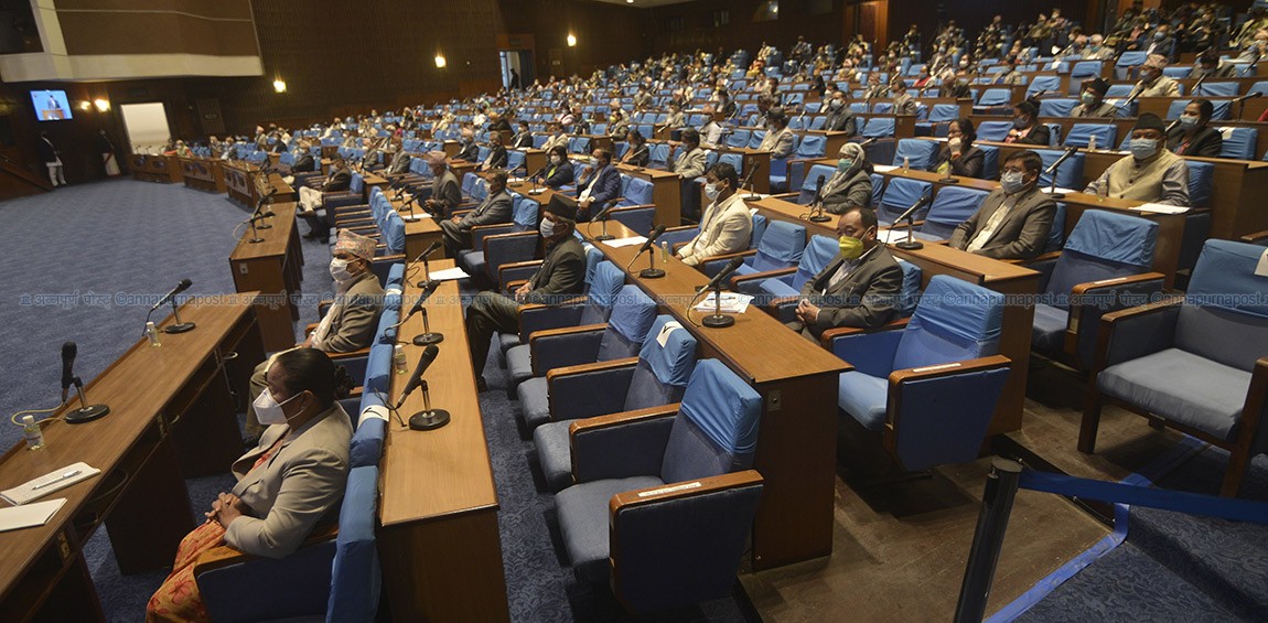 शोक प्रस्ताव प्रस्तुत गरेर सकियो प्रतिनिधिसभाको बैठक