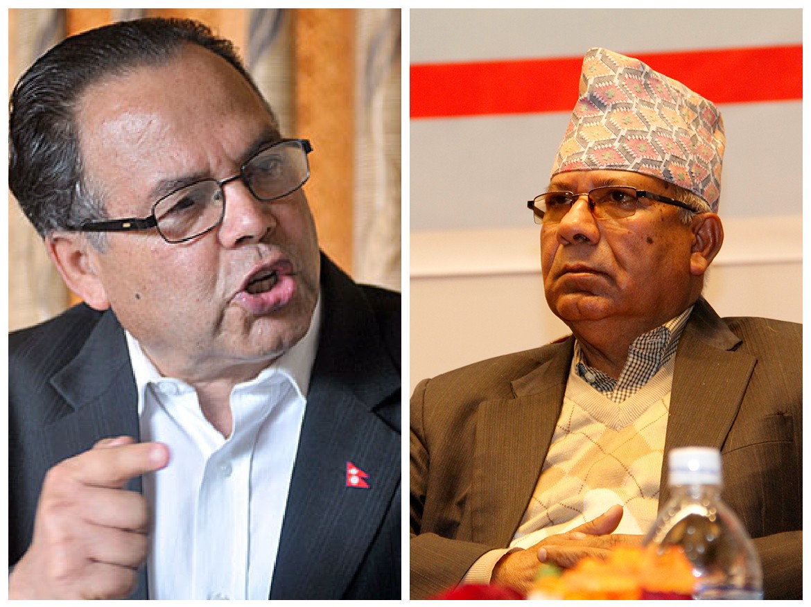 खनाल–नेपाल समूहको राष्ट्रिय भेला आजदेखि