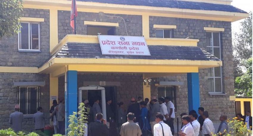 कर्णाली प्रदेश सभा बैठक आज पनि स्थगित