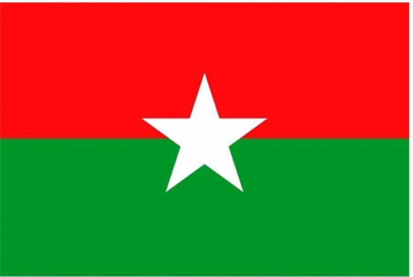 जसपा कार्यकारिणी समितिको बैठक स्थगित