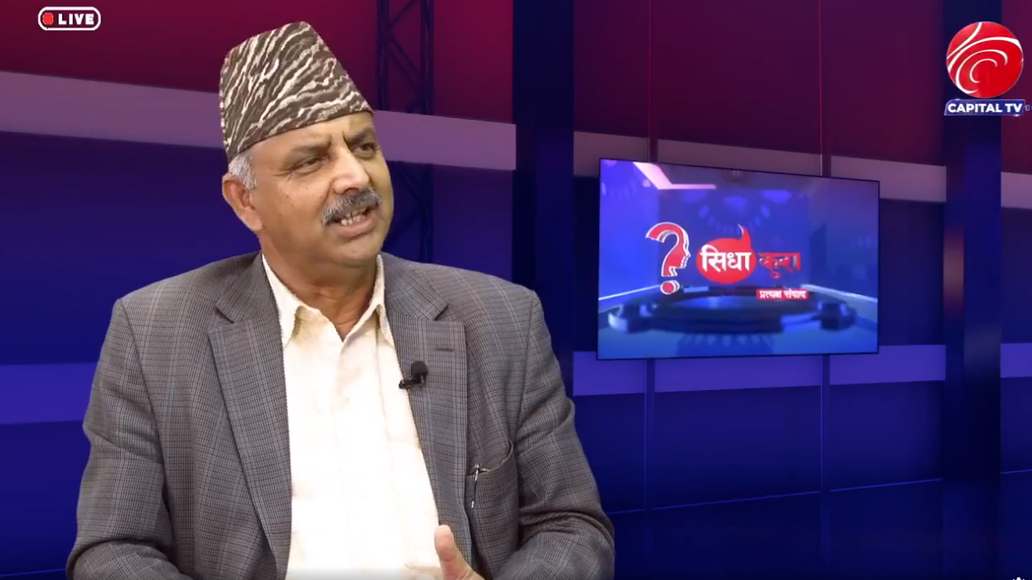 “गणतन्त्रको अन्त्य भैसक्यो” : अभियान्ता खनाल (भिडियो सहित)