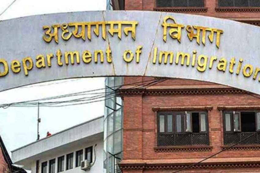 विभिन्न गतिविधिमा संलग्न १३६ विदेशी निष्कासित