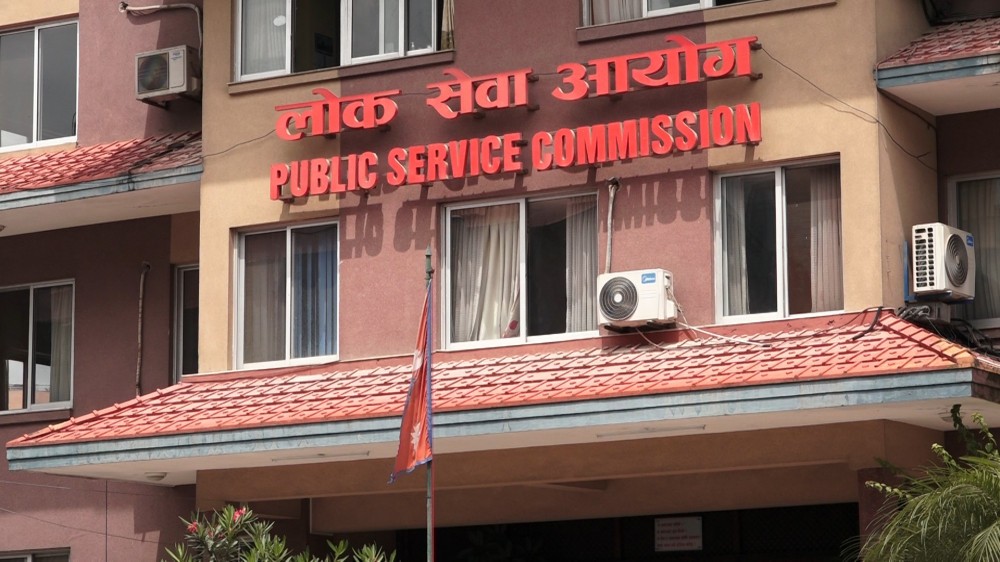 लोक सेवा आयोग पदाधिकारीविहीन : कर्मचारी भर्ना र बढुवा ठप्प