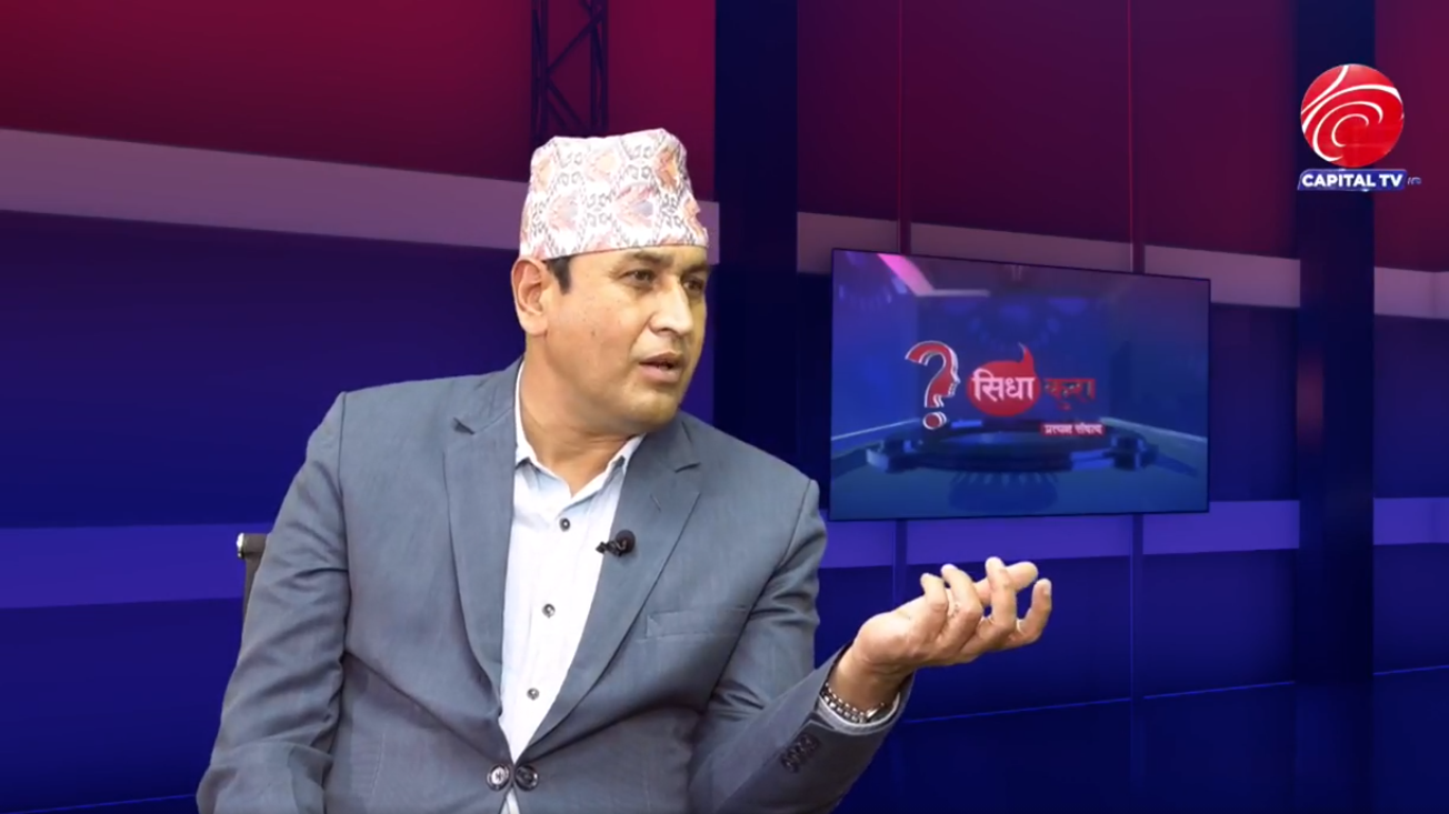 प्रचण्ड-माधवलाई काङ्ग्रेस नेता रामहरी खतिवडाको सुझाव,“केहि नसोचेर प्रधानमन्त्री ओलीको शरणमा जानुहोस्” - (भिडियो सहित)