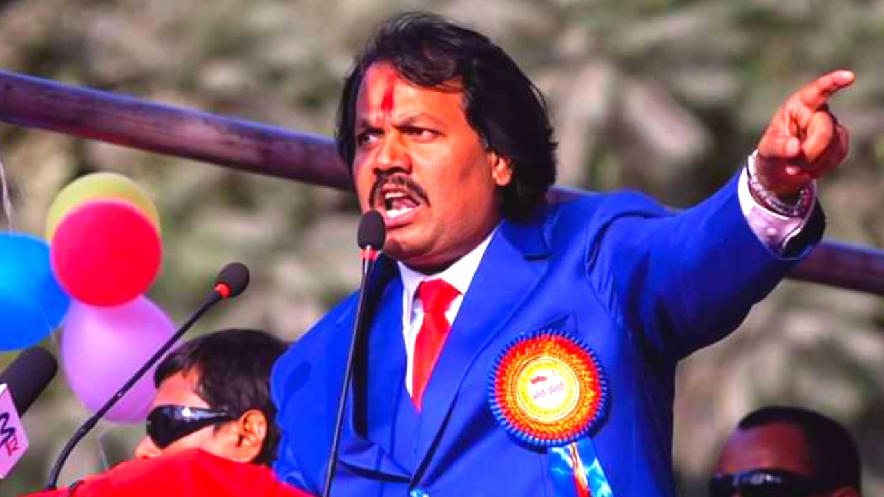 अदालतमा हाजिर हुन सिके राउतलाई ३५ दिने सूचना जारी