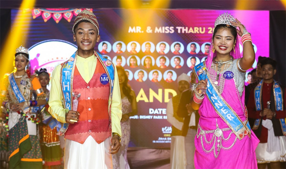 मिस थारु २०२१ सम्पन्न