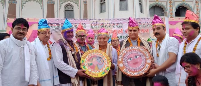 महामुर्ख उपाधि मह जोडीलाई