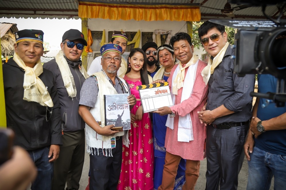 फिल्म ‘अभियान’को छायाँकन सुरु