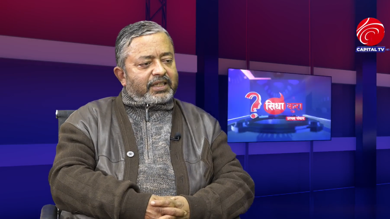 माधव र प्रचण्डले केपीसँग बार्गेनिङ गरिरहेका छन् : भरत दहाल,त्रिमूल पार्टी अध्यक्ष(भिडियो सहित)