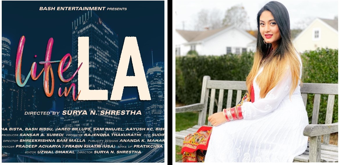 ‘लाइफ इन एलए’ निर्माणको औपचारिक घोषणा