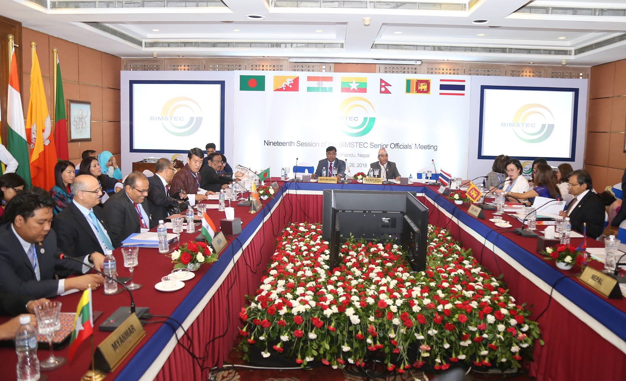 बिमस्टेकको मन्त्रीस्तरीय बैठक बस्दै, दिगो विकासका एजेन्डामा छलफल हुँने