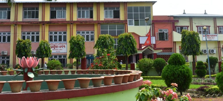 प्रदेश १ प्रदेशसभा बैठक आज बस्दै