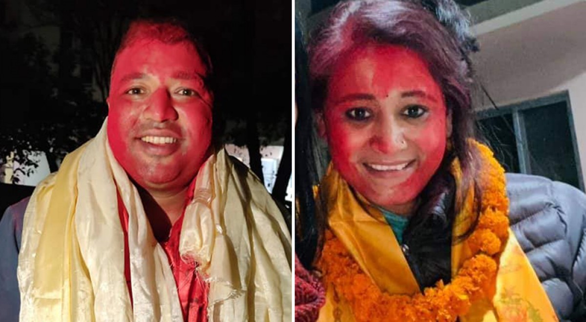 एशोसियट केन्द्रीय सदस्यमा कार्की र भट्टराई विजयी