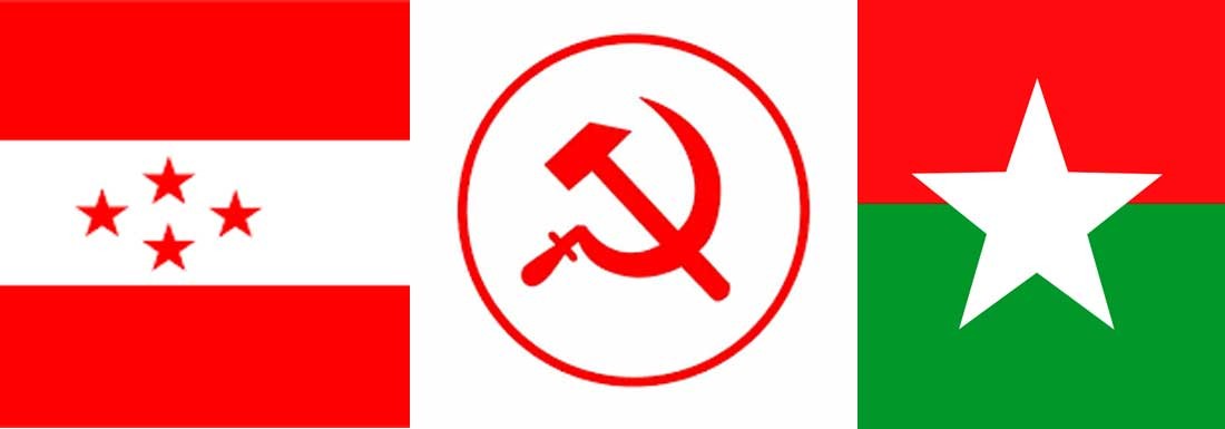 देउवाको अग्रसरतामा तीन दलको बैठक, नयाँ सरकार गठनका सम्बन्धमा छलफल हुने