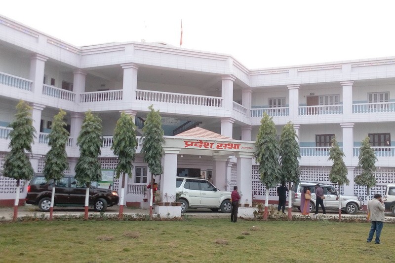 प्रदेश–२ को नाम र राजधानीका लागि प्रस्ताव आह्वान