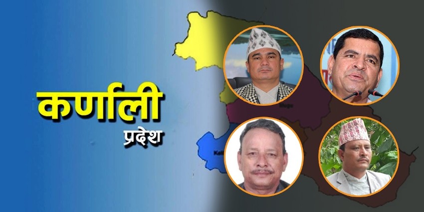 फ्लोर क्रस गर्ने चार सांसदलाई पार्टीको साधारण सदस्य समेत नरहने गरी कारबाही