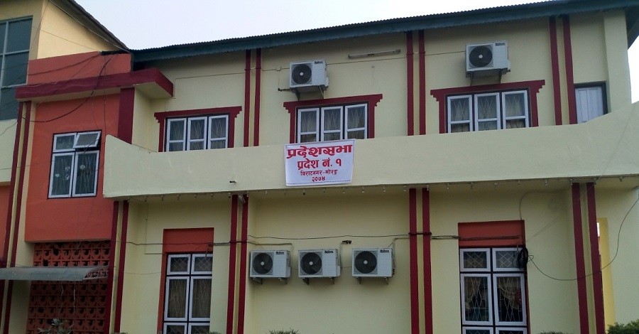 प्रदेश नं १ मा कोशी पुलदेखि मेची पुलसम्म सिसी क्यामेरा जडान गरिने