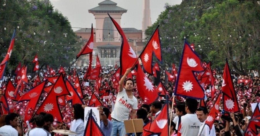 आज लोकतन्त्र दिवस मनाइँदै