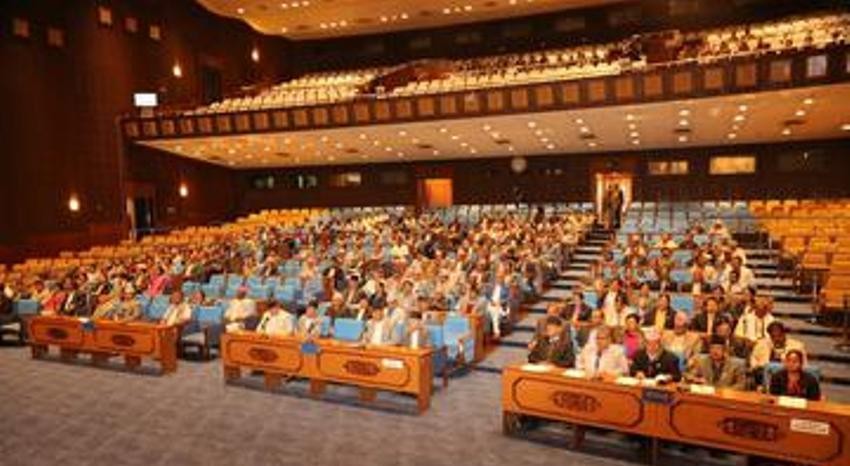 संसदको विशेष अधिवेशनको बैठक आज