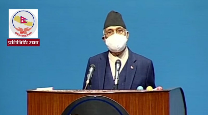 वर्तामान सरकारलाई विश्वासको मत नदिनुपर्ने कुनै कारण नरहेको प्रधानमन्त्रीको दाबी