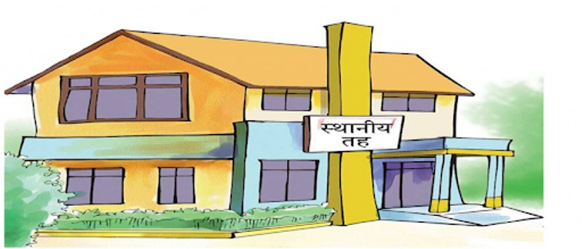 सीएमआइएसको विवरण अध्यावधिक गर्न सबै स्थानीय तहलाई परिपत्र