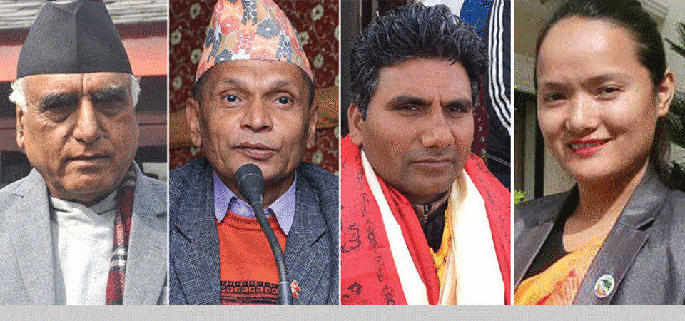 गण्डकी प्रदेशसभामा मुख्यमन्त्री नियुक्ति असंवैधानिक : चार दल