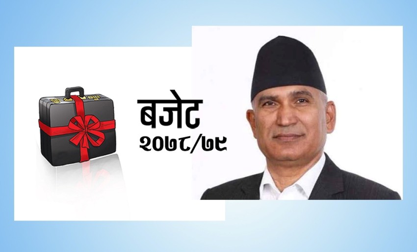 आगामी वर्षका लागि १६ खर्ब ४७ अर्ब रुपैयाँको बजेट विनियोजन