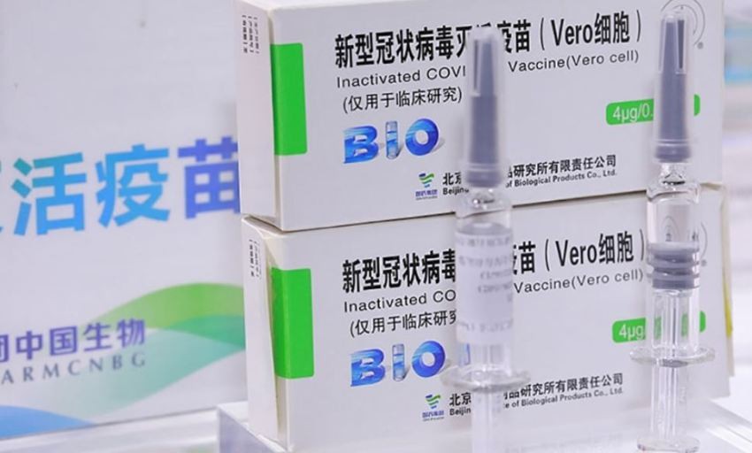 चीनबाट खरिद गरिएको खोप नेपाल आइपुग्यो