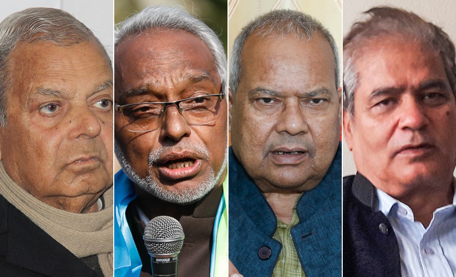 जसपाका ठाकुरसहित ४ नेतालाई पार्टीबाट निष्कासन