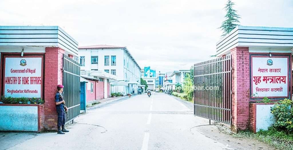 निषेधाज्ञा खुकुलो हुँदै गयो, अहिले देशभरि ६८ जिल्लामा निषेधाज्ञा