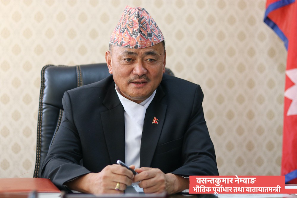 रेल सञ्चालनको तयारी थाल्न मन्त्री नेम्वाङको निर्देशन