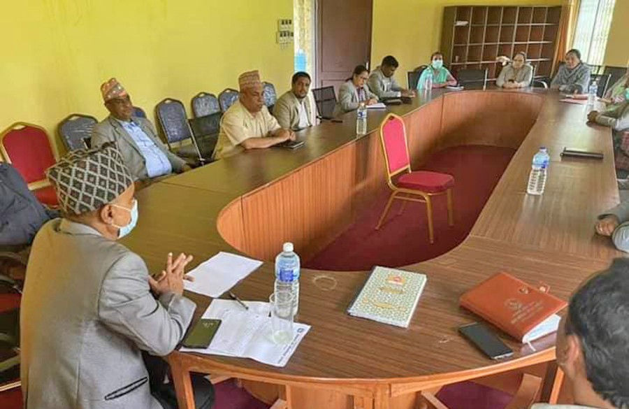 कर्णाली प्रदेश