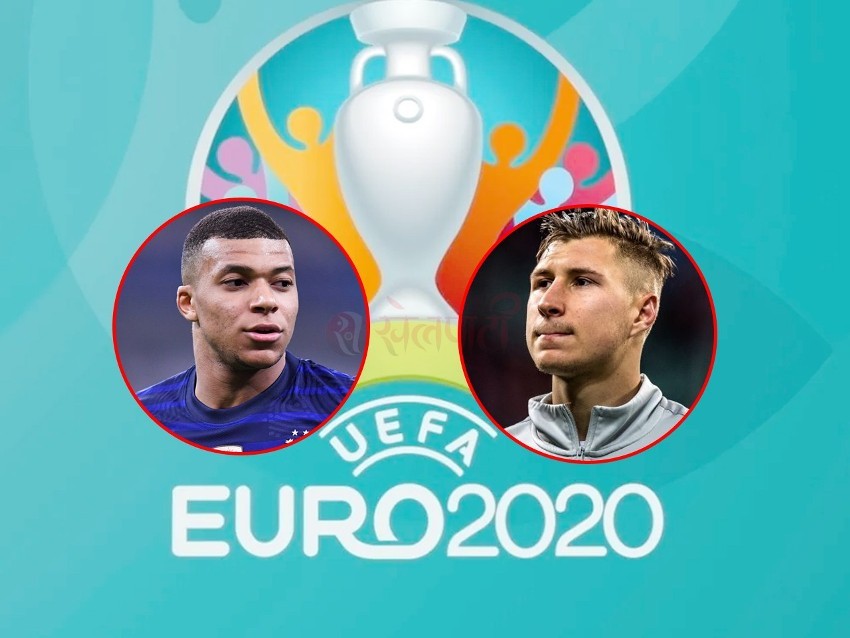 युरो कपमा आज तीन खेल हुँदै