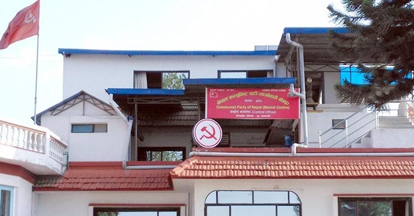 इलाम २ उपनिर्वाचनः माओवादीद्वारा ४ जनाको नाम सिफारिस