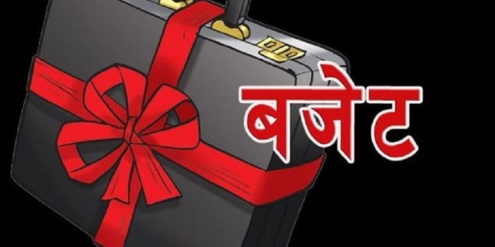 भक्तपुर जिल्लालाई दुई अर्ब ४३ करोड २९ लाख बजेट 