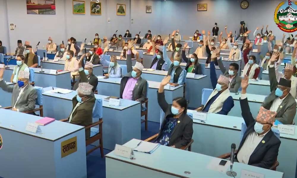 लुम्बिनी प्रदेशसभाको बैठक आज पनि स्थगित