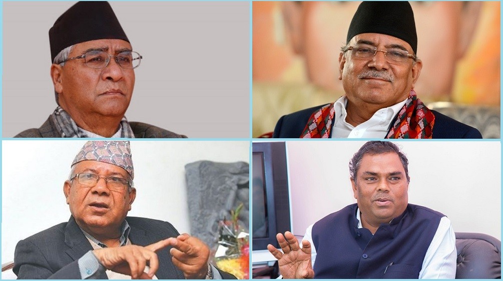 मन्त्रिपरिषदलाई पूर्णता दिन १५ दिन कुर्ने सत्ता गठबन्धनमा समझदारी