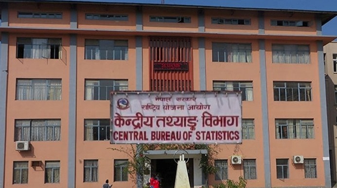 कृषि गणनाको परिणाम अन्तिम चरणमा, आगामी माघभित्र प्रकाशन गरिने