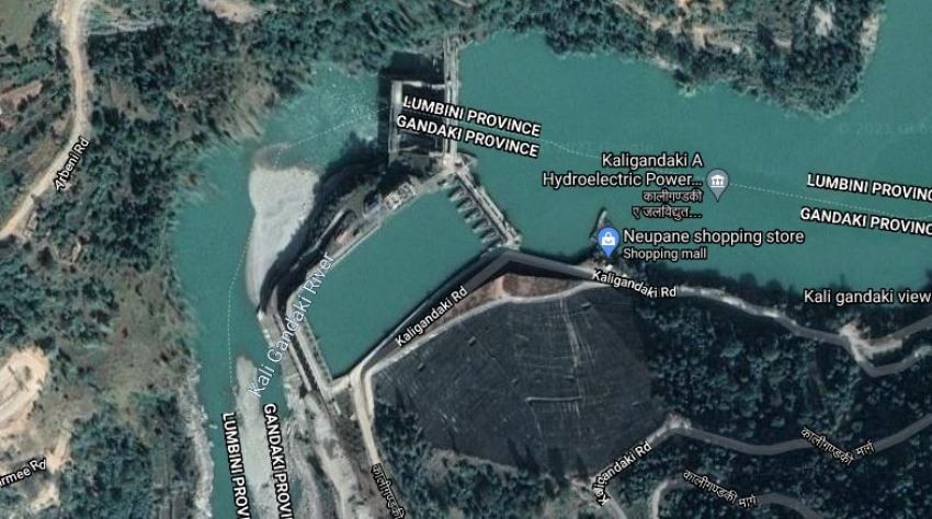 उपप्रधानमन्त्री पौडेले गरे कालीगण्डकी–तिनाउ डाइभर्सन आयोजनाको कार्यालय उद्घाटन